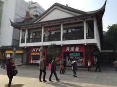 -肯德基(观前新店)