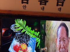 -海之屋韩式烤肉(海棠68环球美食街店)