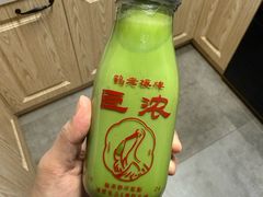 -鹤茶野所(上海首店)