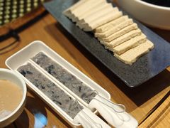 -额尔敦传统涮火锅·冰煮羊(铁东店)