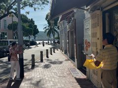 -安德鲁饼店(总店)