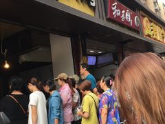 门面-陶记正宗德州扒鸡(科巷店)