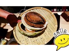 -鮨心和(外滩店)