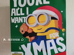 -85度C(上海松江九亭店)