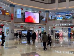 -宁波鄞州万达广场