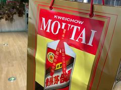 -七鲜超市(通州ONE店)