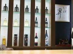 -昇鳗鱼家(浦东店)