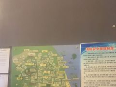 -谜语人真人演绎沉浸式密室实景游戏剧场