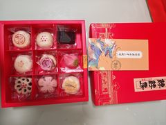 -御茶膳房皇家糕点博物馆(北京首店)