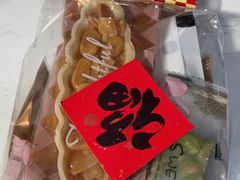 -金米箩大酒店(五角场店)