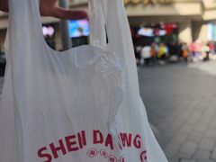 -沈大成(南京东路店)