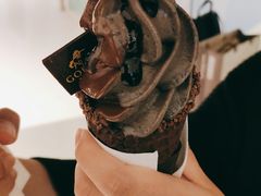 巧克力芝麻风味软冰激凌-GODIVA(万象城店)