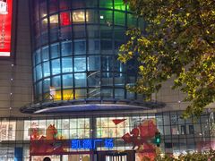 -凯德广场(武胜路店)