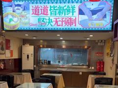 -香港威特瑞茶餐厅(小白楼音乐厅店)