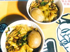 -肖胖子猪油拌粉