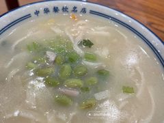 -老雒阳面馆·水席·洛阳菜(王城路店)