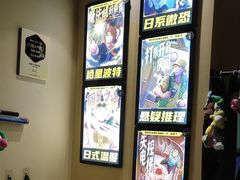 -谜盒子奇幻密室(南屏店)