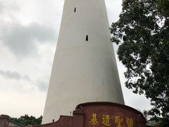 -莎车清真美食