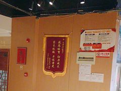 -欣旺·迎宾楼·百年无锡菜