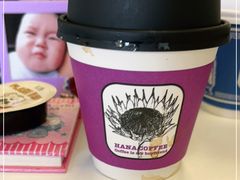 -HANA COFFEE(长寿路店)