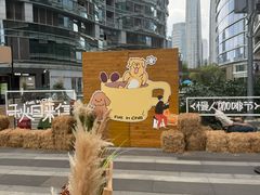 -成都银泰中心in99