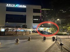 -东方大班·足道·采耳·疗愈SPA(丽都店)