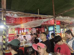 -李兰英湖南面馆(护国路店)