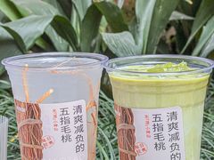 -炖物24章·顺时轻养茶(杭州大厦店)