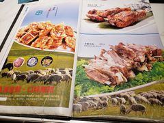 -西夏回族烧麦馆(牡丹街店)