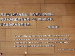 -广东科学中心