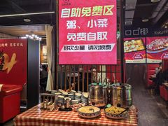-范家大院(华为店)