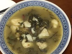 酸菜鱼-川王府 Chuan Palace Chinese Restaurant