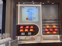 -宝岛眼镜(长沙侯家塘店)