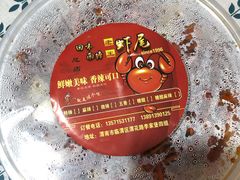 -回味南塘老王虾尾(总店)