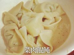 荠菜肉馄饨-潘国仙耳光馄饨(黄家阙路店)
