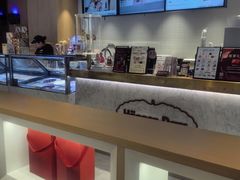 -哈根达斯(世界城店)