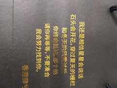 -肆兮眼镜·蔡司·徕卡战略合作店(大坪店)