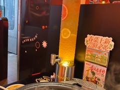 -探鱼·鲜青椒爽麻烤鱼(广州欣荣广场店)