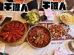 -靓靓蒸虾·头牌蒸虾(雪松路总店)