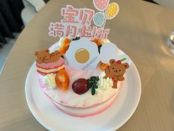 -爱悦月子中心·时光(武侯店)