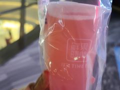 -鲜果时间(南开大悦城店)