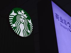 -星巴克(上海虹桥站2A检票口)