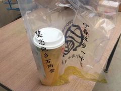 -眷茶(大卫城10楼店)