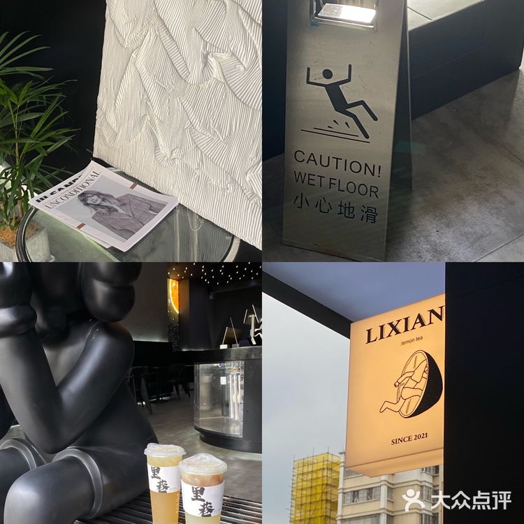 江门新会探店｜里巷｜暗黑风格ins新店