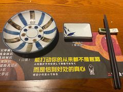 餐具摆设-二丁目食堂(浑南花园城店)