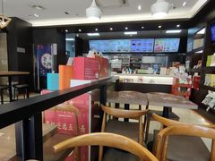 -五芳斋(环丁路店)