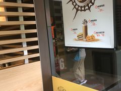 -麦当劳(光新乐购店)