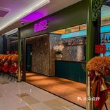 国潮大片级火锅店空降杭州滨江樱花里……