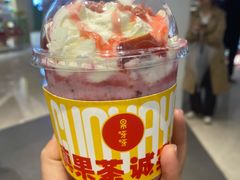-果呀呀(国金街店)