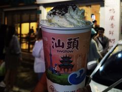 -一杯潮茶·专注潮汕茶饮(十二中创始店)